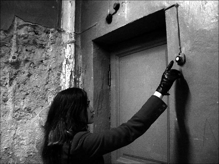 � �������� (�����)