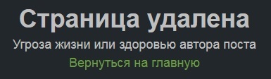 Комментарий дня - Моё, Комментарии, Чужой комментарий, Комментарии на Пикабу, Посты на Пикабу