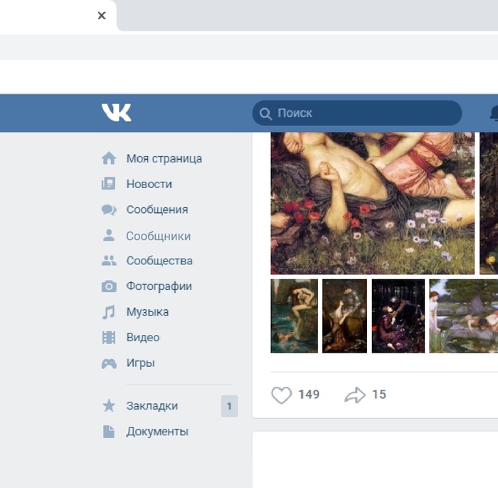   UX- vk , , 