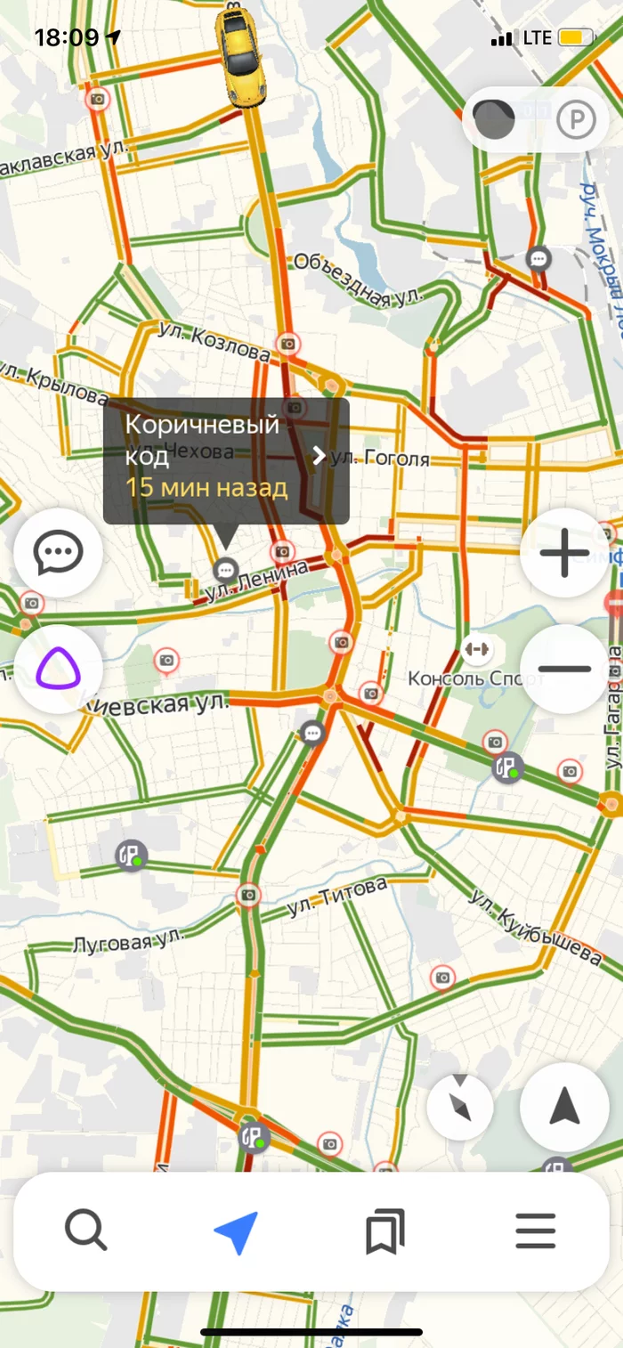 Simferopol traffic jams - Traffic jams, Simferopol, Feces, Crimea, Navigator, Yandex Navigator, Yandex maps, Longpost