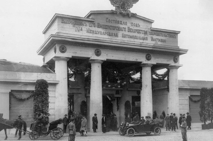 Car showroom in pre-revolutionary Russia - My, Longpost, Story, Auto, Auto Exhibition, car showroom