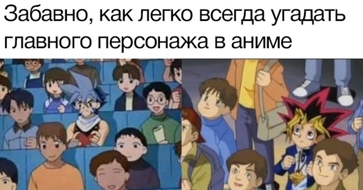 Тоже легко