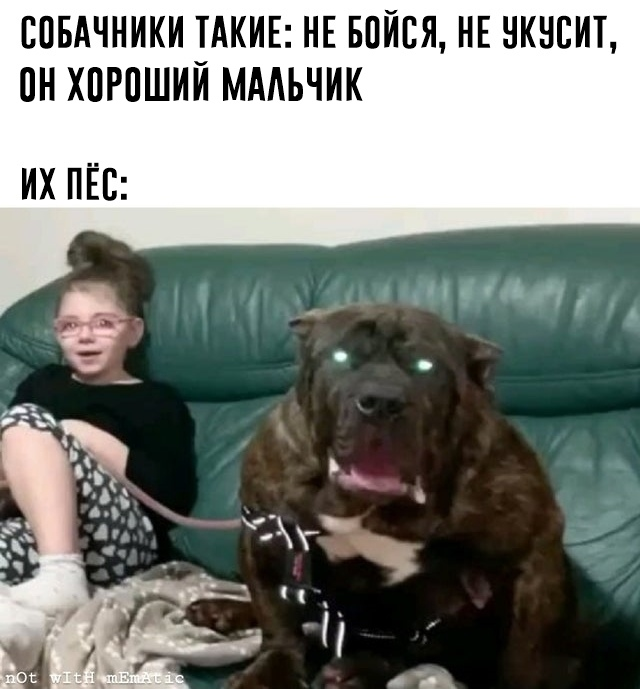 Очень жизненно