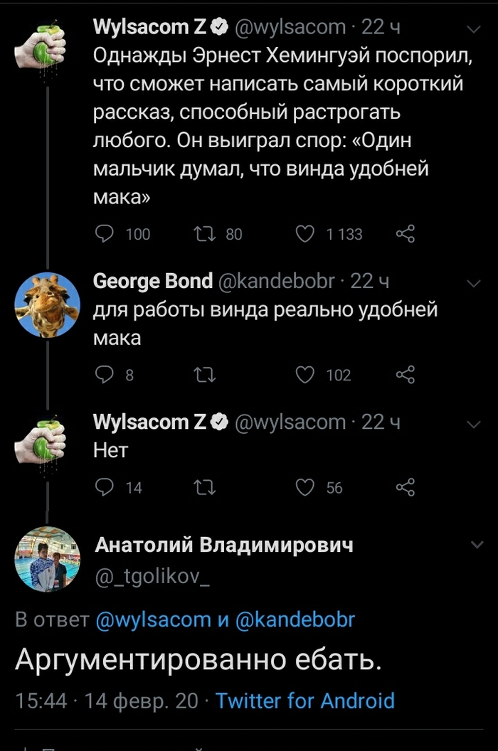     Wylsacom, Twitter, , 