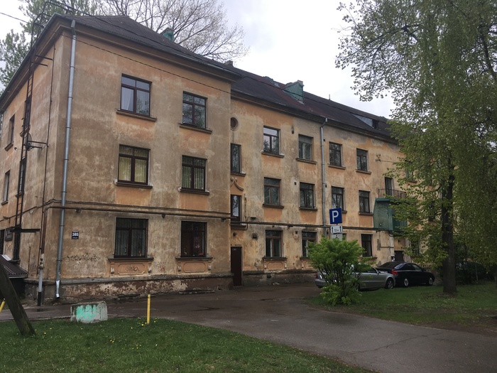 Блеск и нищета Прибалтики. Часть 1 Туризм, Латвия, Литва, Путешествия, Жизнь за границей, Рига, Длиннопост Блеск и нищета Прибалтики. Часть 1 Туризм, Латвия, Литва, Путешествия, Жизнь за границей, Рига, Длиннопост