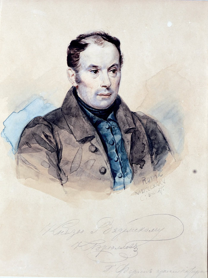 ������� �����