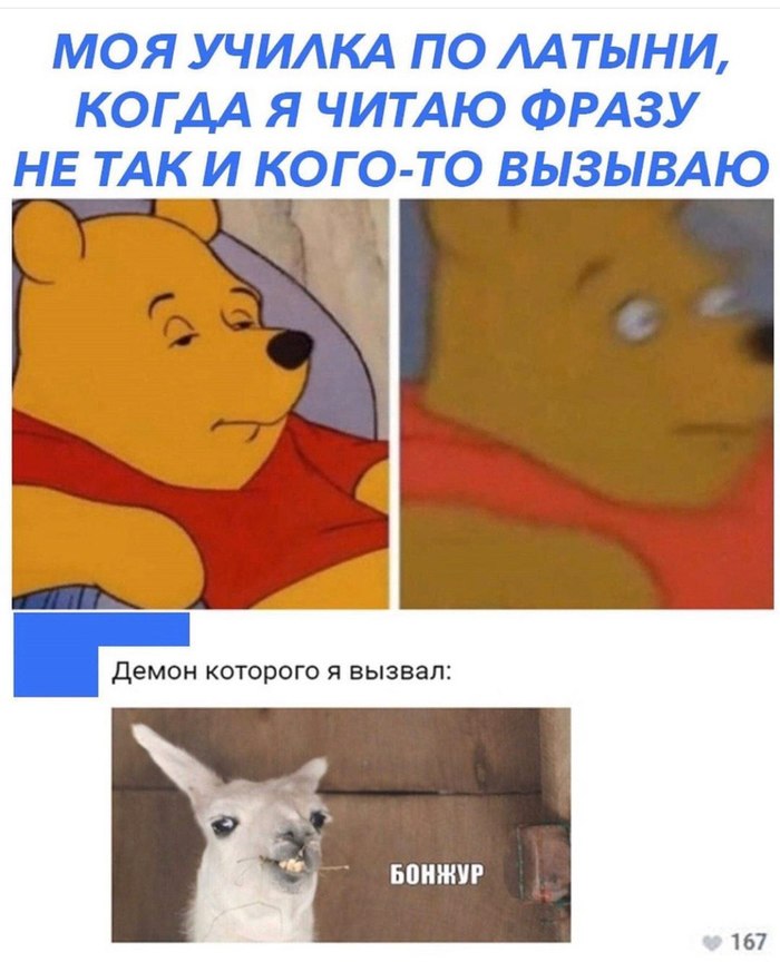  , , , -
