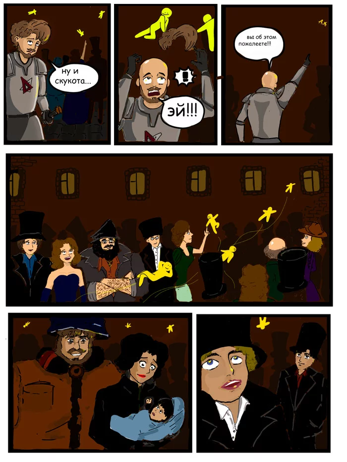 Sunflower paints. Part 1 - My, Author's comic, Drawing, Story, Longpost