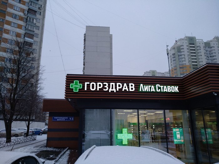 ���� �����