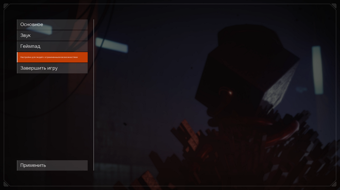 QUBE 2. ��������� ������