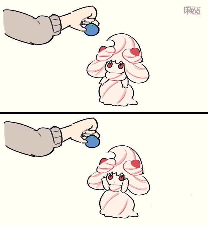  ! , Pokemon Sword and Shield, , 