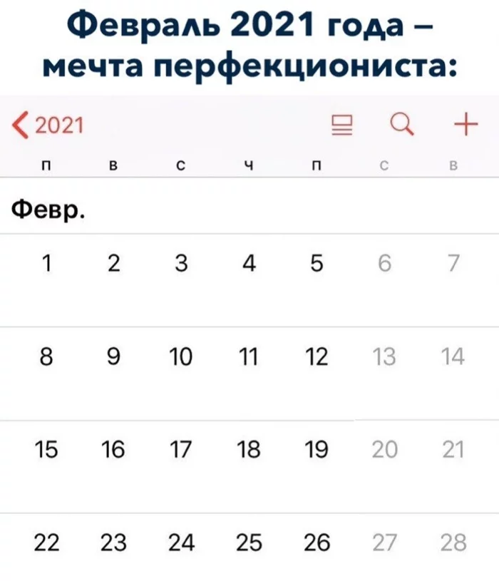 Less than a year left - Picture with text, Humor