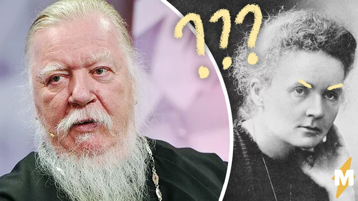 The Russian Orthodox Church called Russian men a national disaster - news, Insult, ROC, Dmitry Smirnov, Scandal, Archpriest, Russia, Society