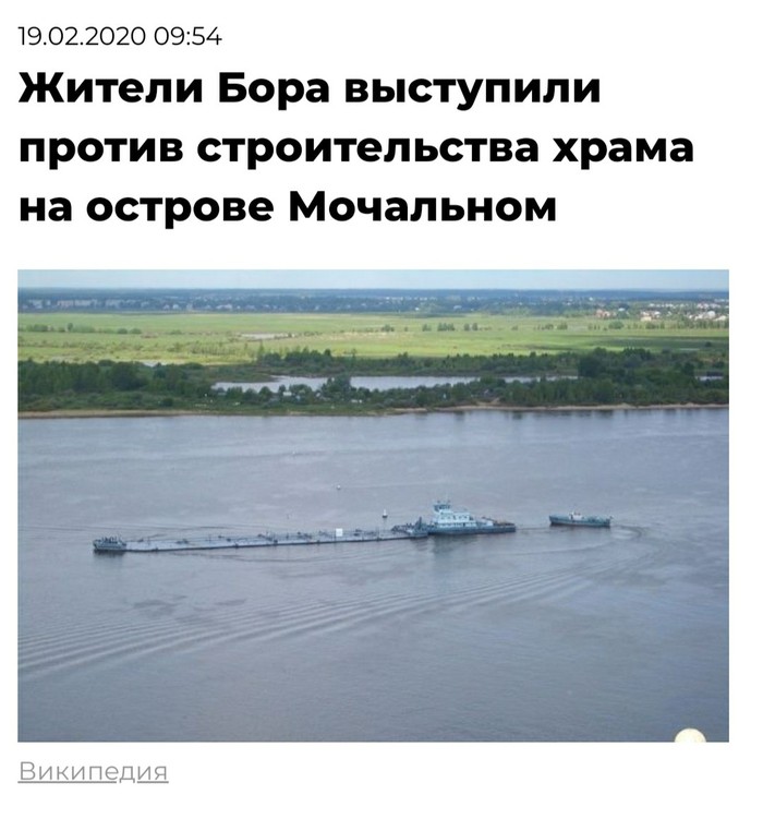 почему в храм нельзя ходить со своими свечами. 1582142717186427562. почему в храм нельзя ходить со своими свечами фото. почему в храм нельзя ходить со своими свечами-1582142717186427562. картинка почему в храм нельзя ходить со своими свечами. картинка 1582142717186427562. почему в храм нельзя ходить со своими свечами. 1582142717186427562. почему в храм нельзя ходить со своими свечами фото. почему в храм нельзя ходить со своими свечами-1582142717186427562. картинка почему в храм нельзя ходить со своими свечами. картинка 1582142717186427562.