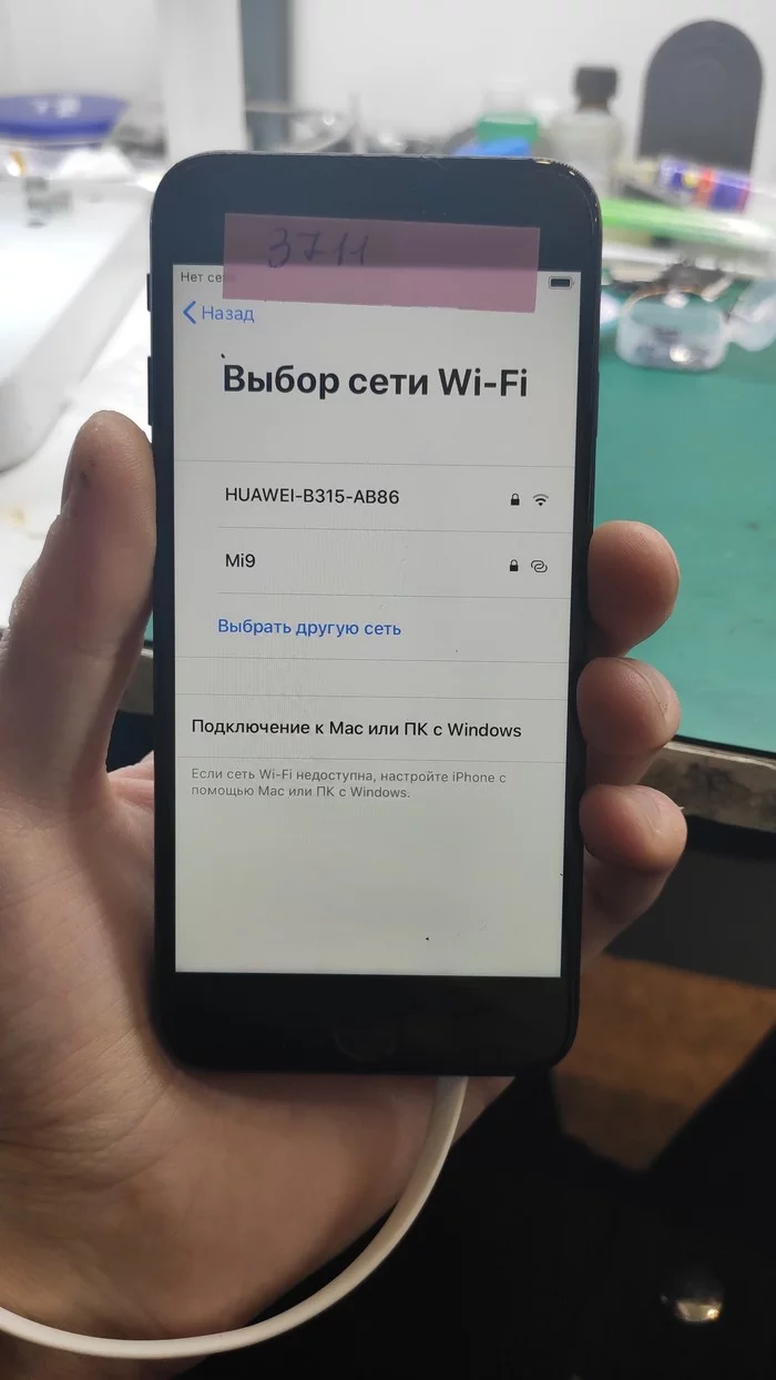 I stumbled xD. Iphone 7 - My, Apple, iPhone, iPhone 7, Repair, Ремонт телефона, Recovery, Soldering, Moscow, Longpost