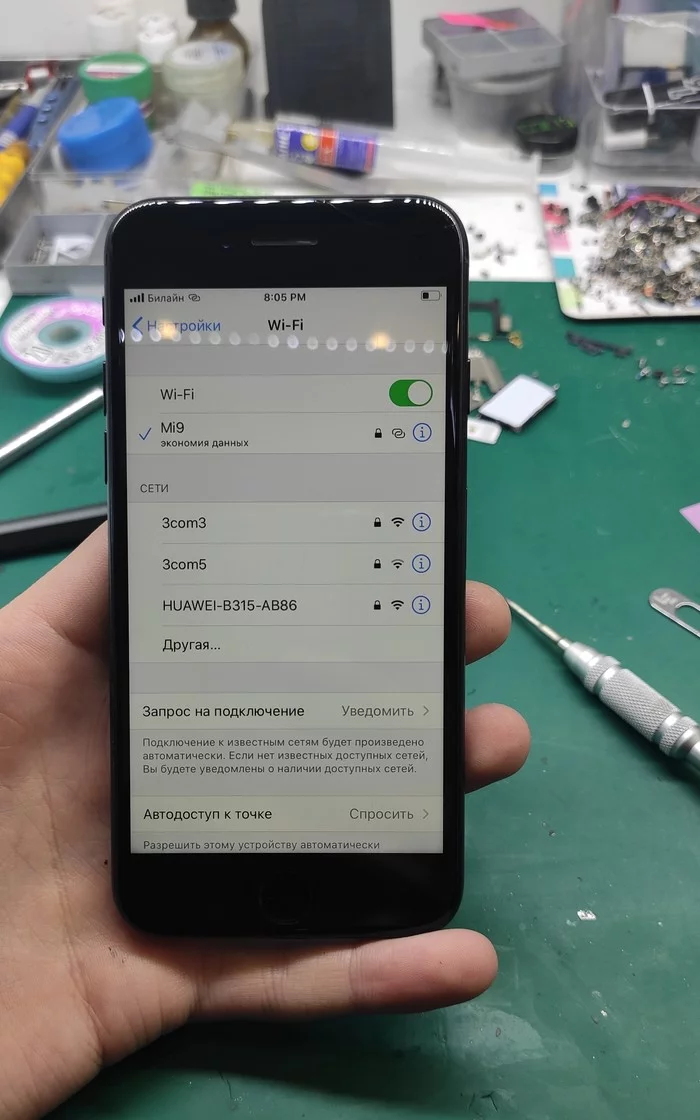 I stumbled xD. Iphone 7 - My, Apple, iPhone, iPhone 7, Repair, Ремонт телефона, Recovery, Soldering, Moscow, Longpost