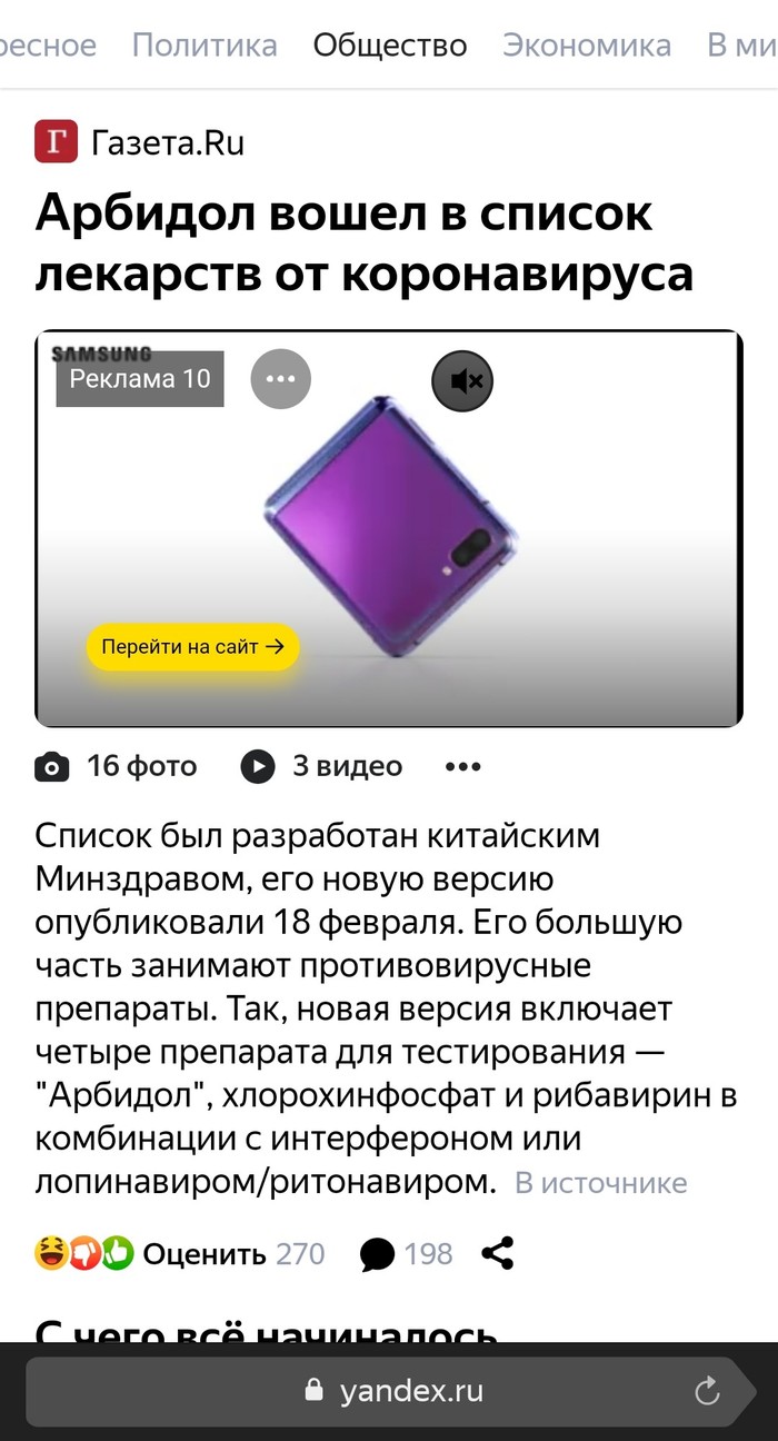 � ���� ���