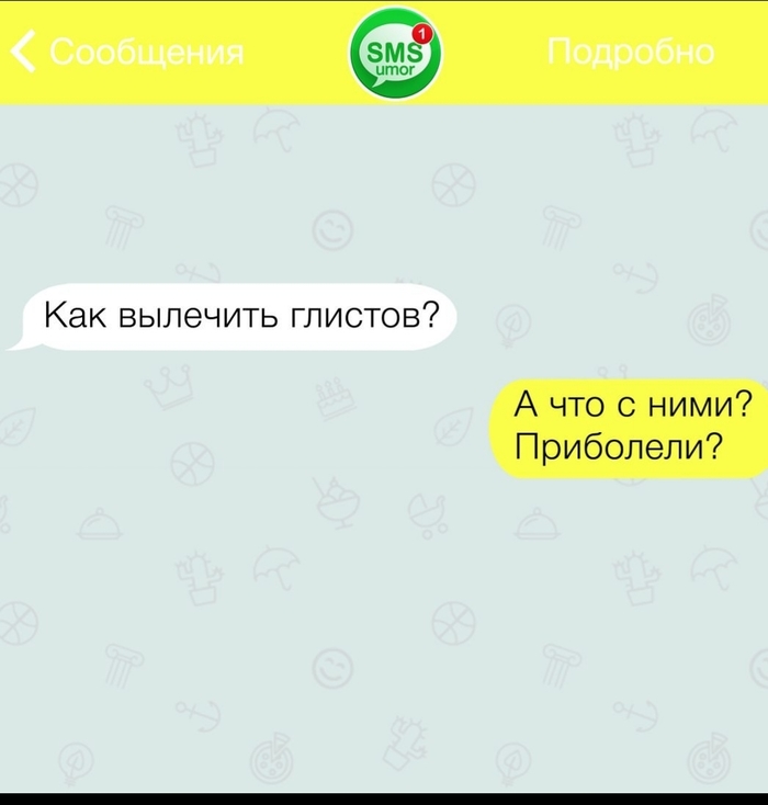 ��������...