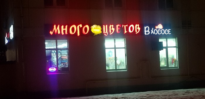   , , 