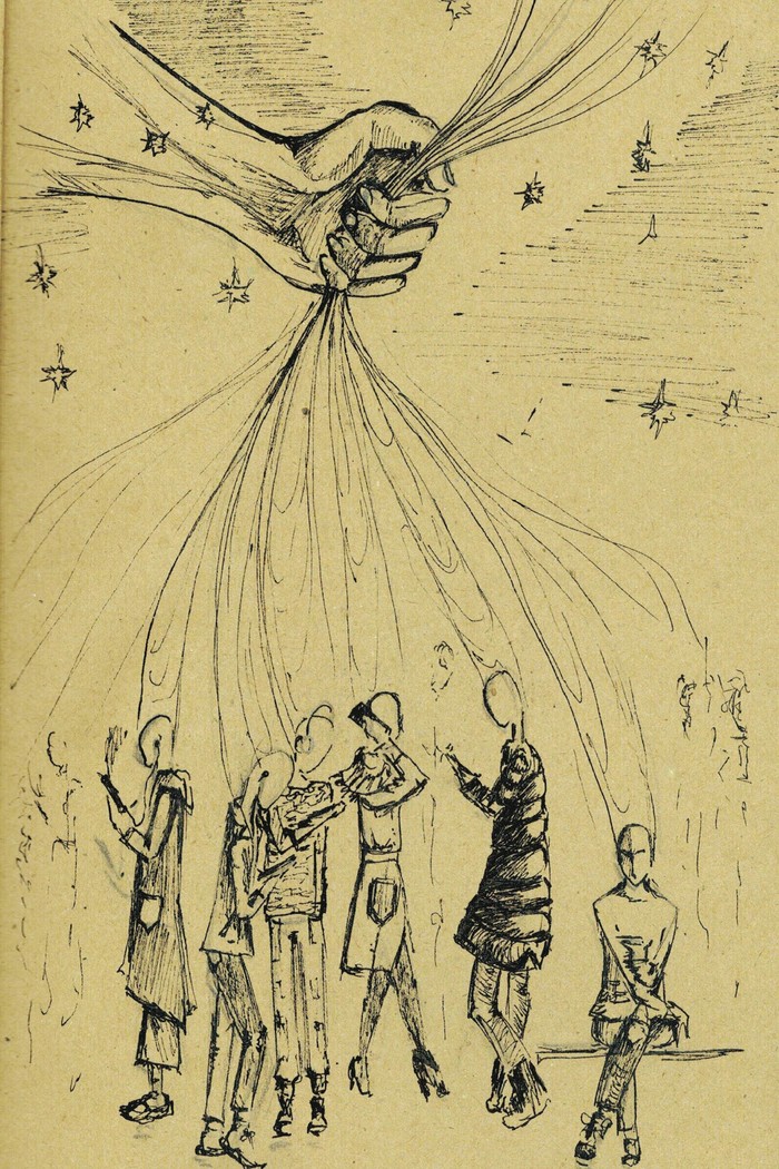 ���������� ���������