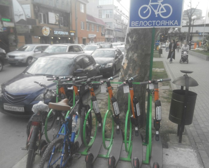 Ашан-рента-самокат совсем по уху ели