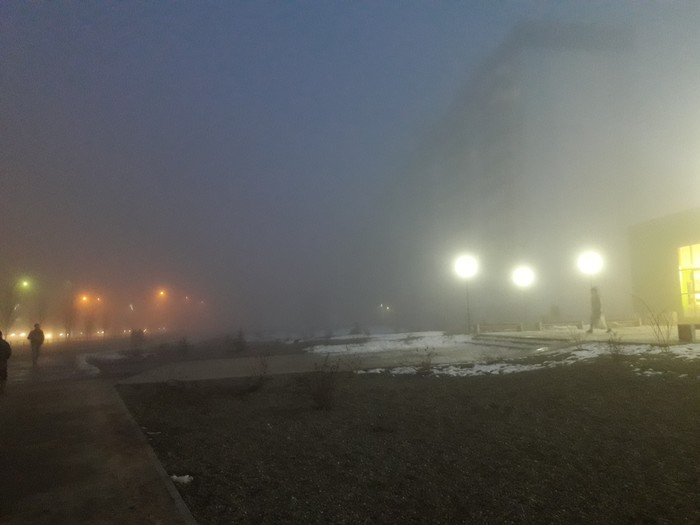 Туман в Волжском