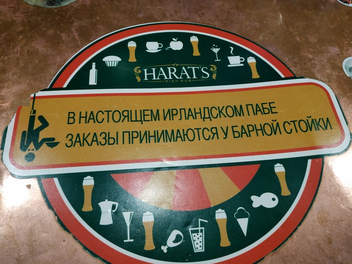 Есть в этом некий резон