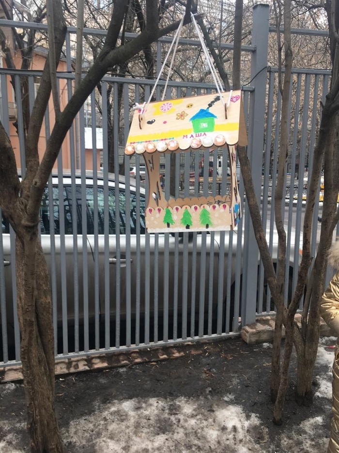 Орнитологическое кафе