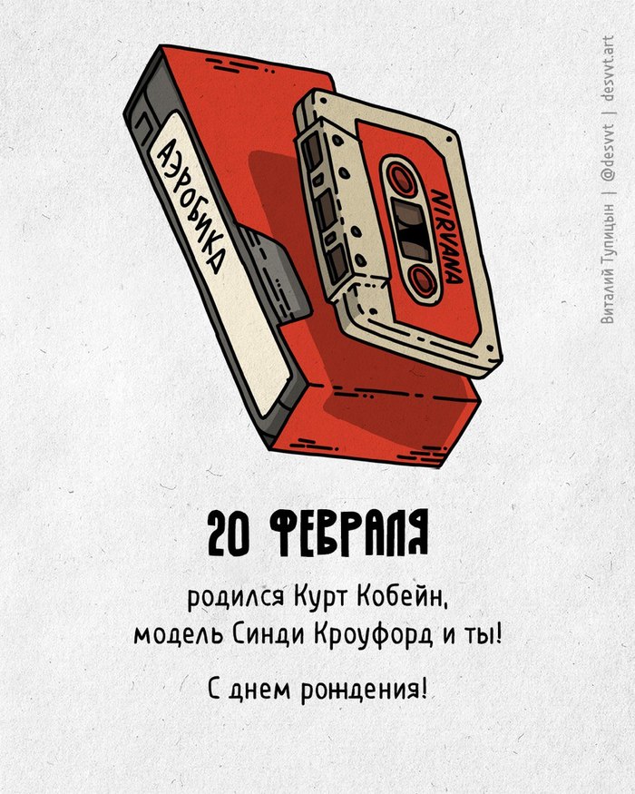  ,  20    , , , , Nirvana,  ,  , 