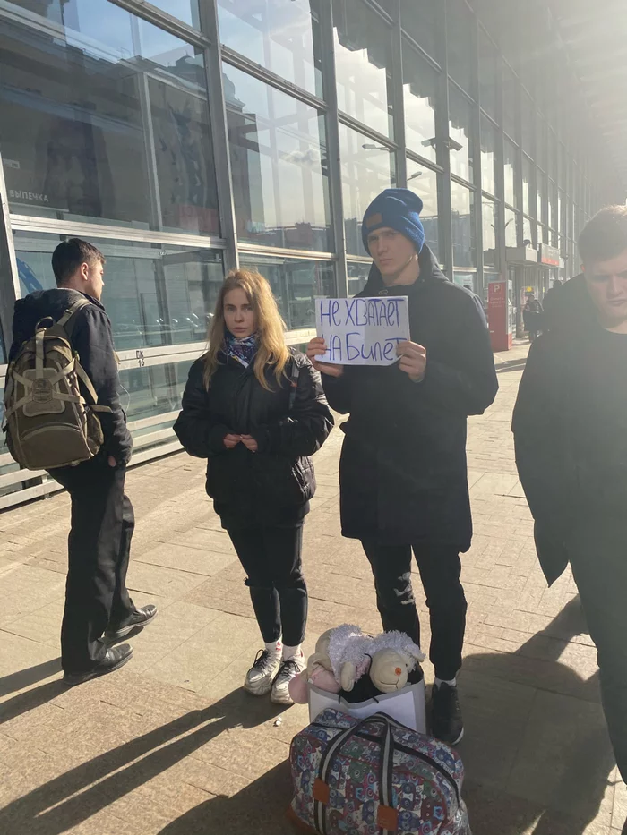 Sick of beggars!! - My, Beggars, Moscow, Kursky Railway Station, Indignation, Tired of, Negative