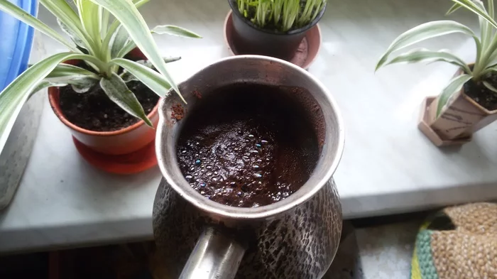 A simple device for brewing coffee “like on sand”, but...without sand - My, Coffee, Cezva, Coffeemania, Turk, Longpost
