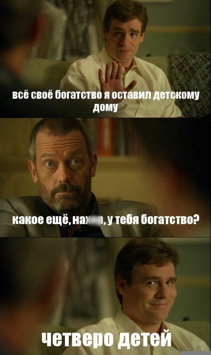 ������� �������