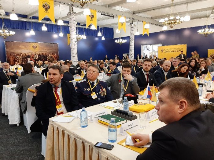 The Double-Headed Eagle Society held its third meeting on the results of the past year - Double-headed eagle, Politics, Clergy, Russia, Longpost