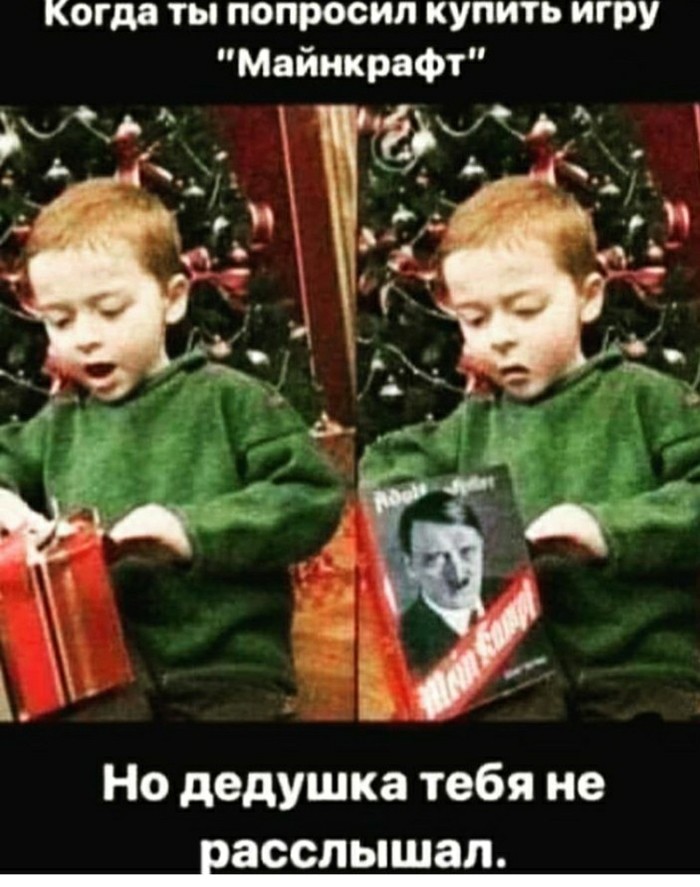 смотреть историю в майнкрафте. 1582402688168060348. смотреть историю в майнкрафте фото. смотреть историю в майнкрафте-1582402688168060348. картинка смотреть историю в майнкрафте. картинка 1582402688168060348. Для каждого города в рамках проекта планируется своя оригинальная история.