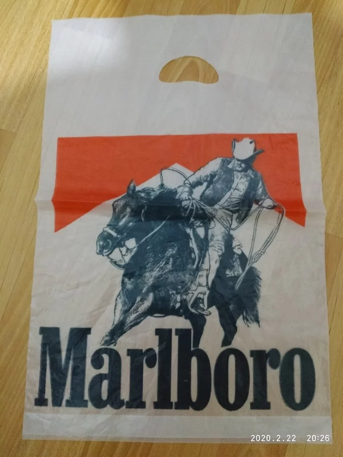 Marlboro - My, Package, Old stuff