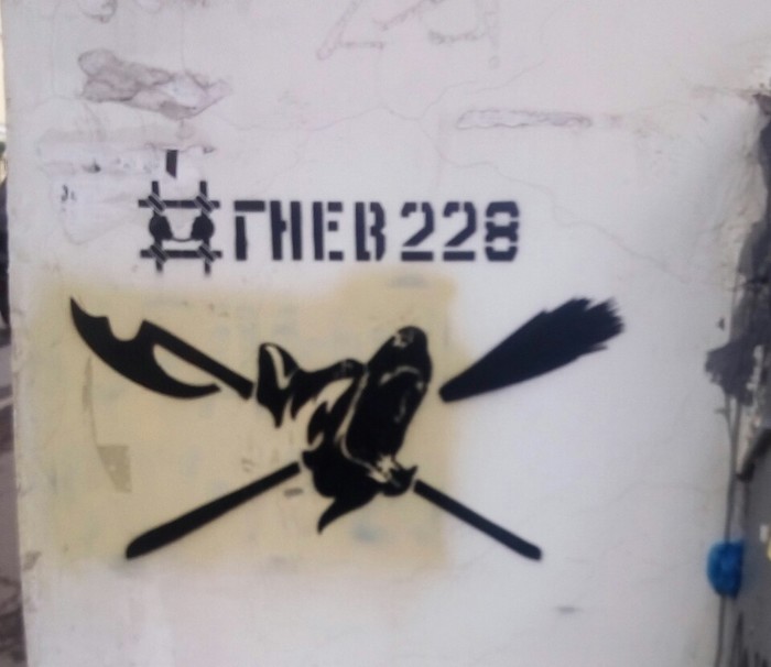 Пояснительную бригаду, пожалуйста