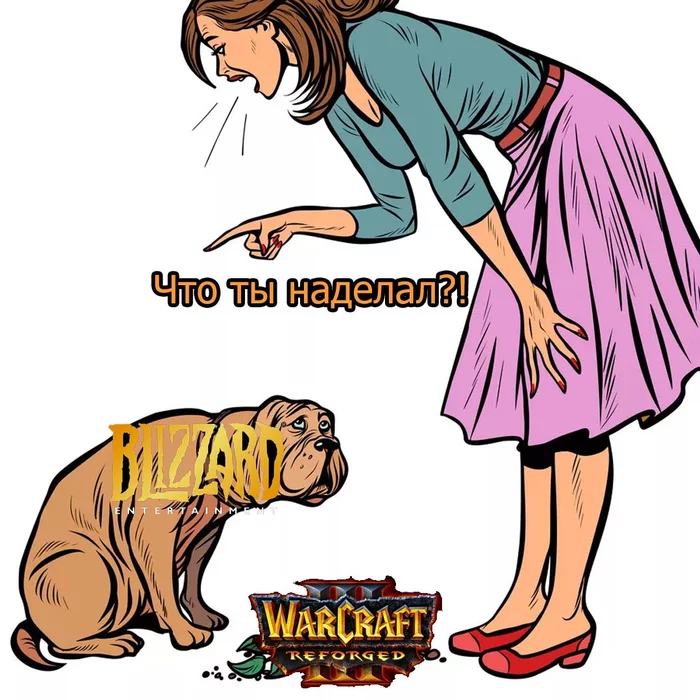 Warcraft 3 Refunded - Мемы, Игры, Blizzard, Длиннопост