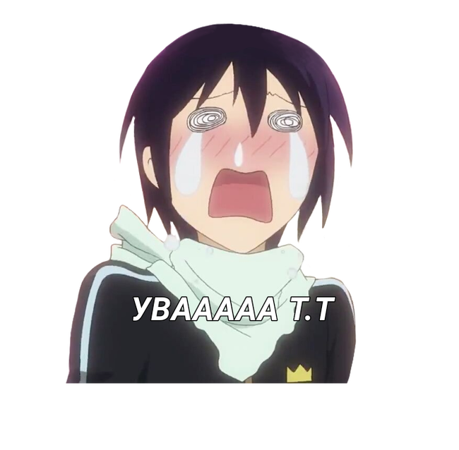 Znjxrf , , , , Yato, Noragami