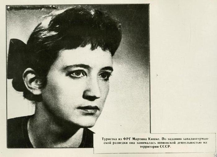 "Прозрение"  Ч.1