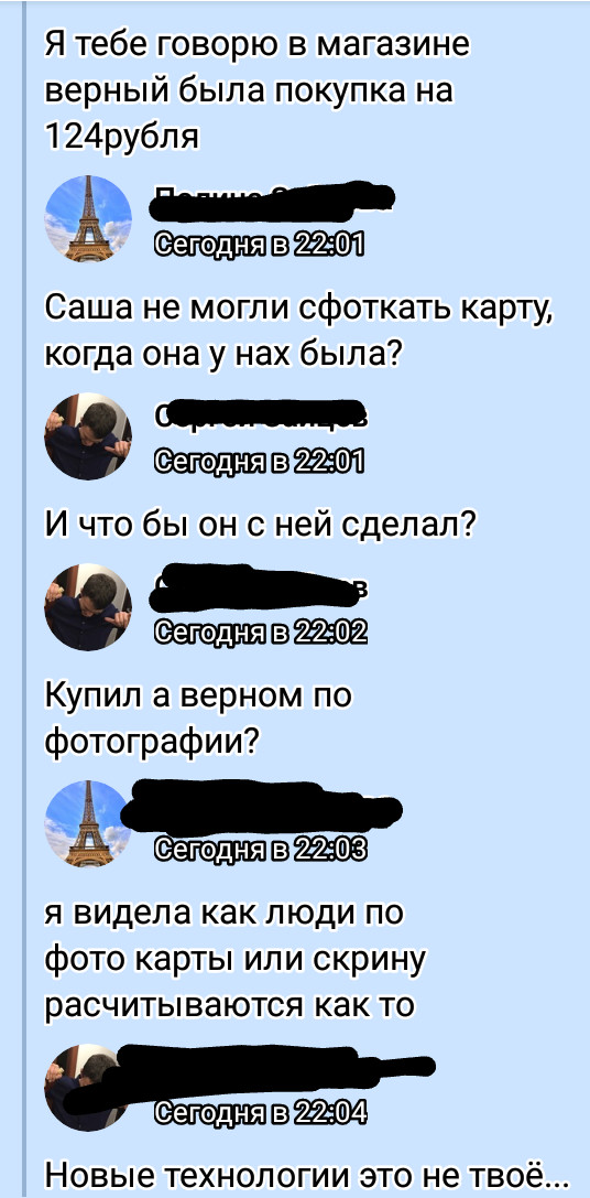 ���������...