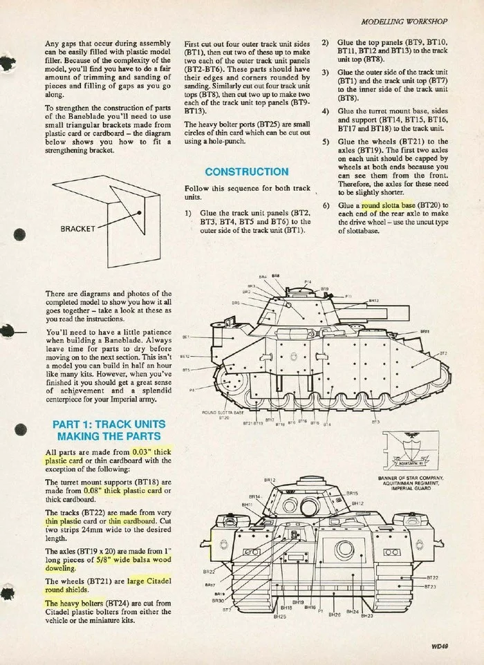 Baneblade своими руками - Warhammer 40k, Old Warhammer, Games Workshop, Гайд, Своими руками, Танки, Длиннопост