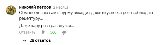 ������� ������� �� �����