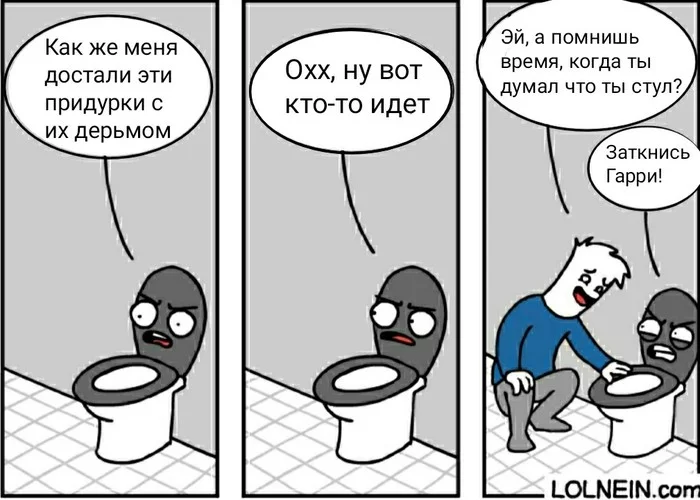 Cute toilet - Toilet, Comics, Humor, Picture with text