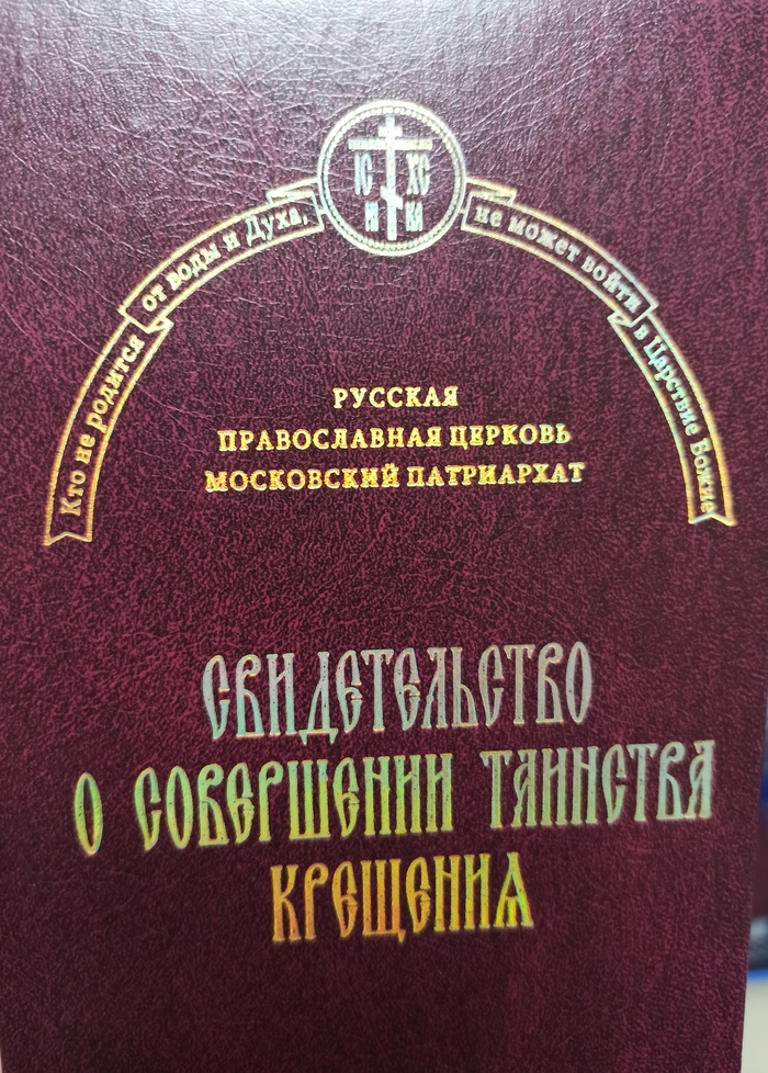    ,   ... , , , , , 