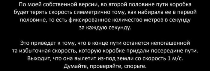 торвальд олафсен кто такой. Смотреть фото торвальд олафсен кто такой. Смотреть картинку торвальд олафсен кто такой. Картинка про торвальд олафсен кто такой. Фото торвальд олафсен кто такой