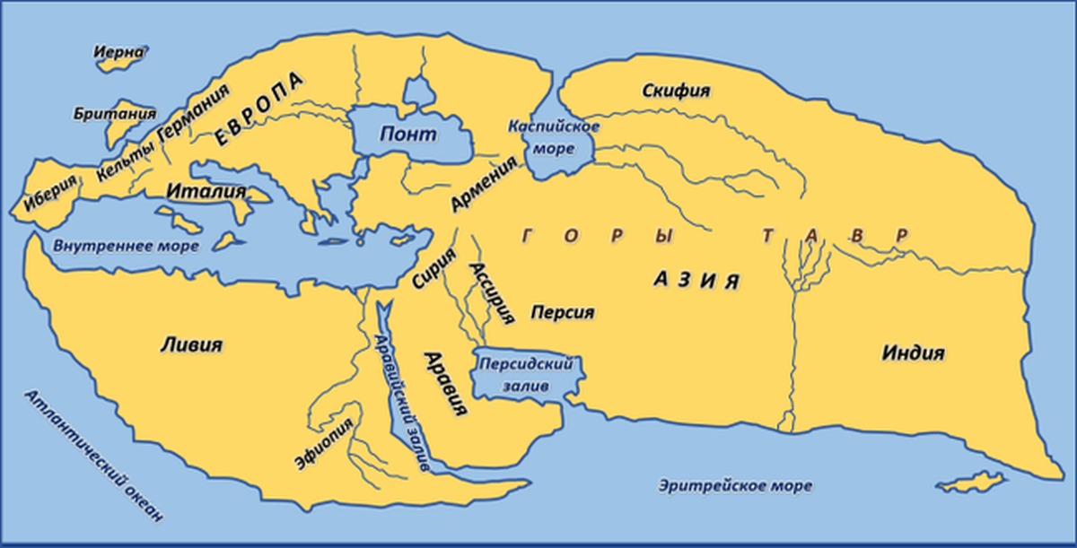 Первая карта ойкумены