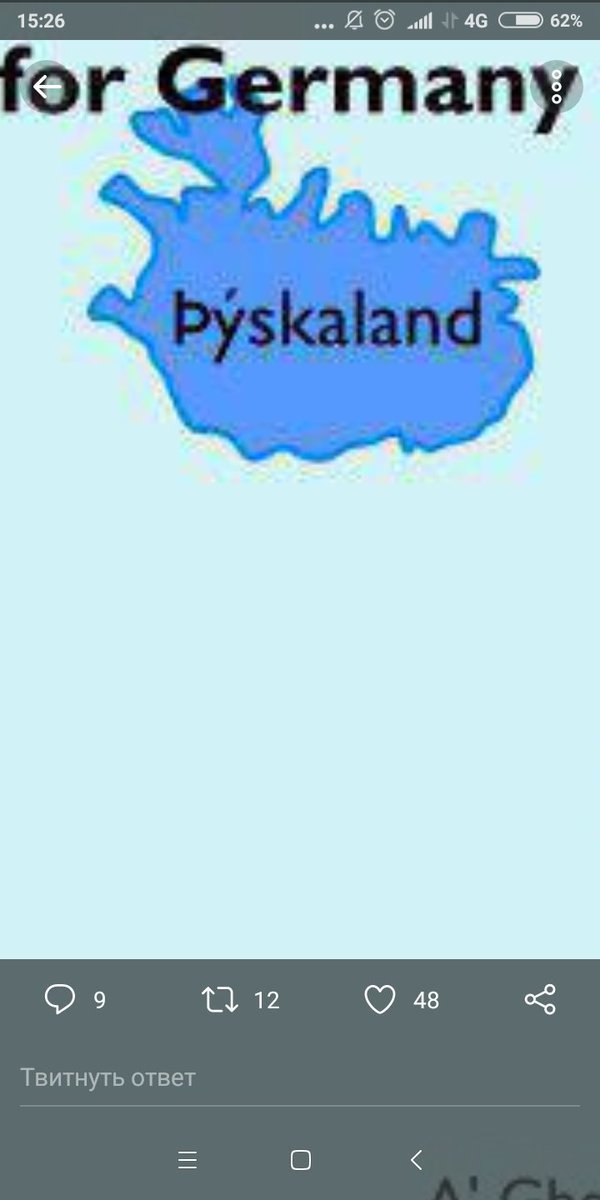 Welcome to Piskaland! - Geography, Linguistics, Country, Humor, Territory, Germany, Wikipedia, Longpost