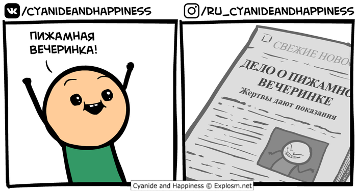   , Cyanide and Happiness, , , 