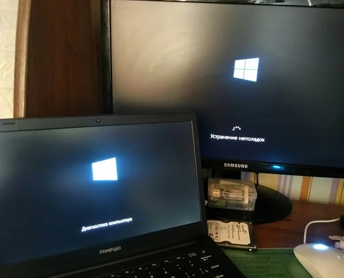 Didn't have a good day... - Computer, Error, Windows, Breaking