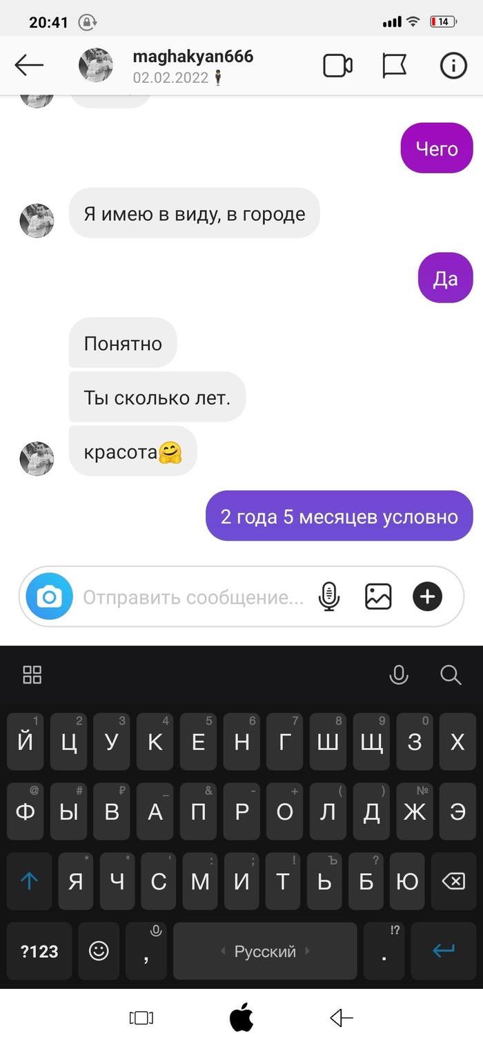 ����� �  ����� ���������� ����� ����������